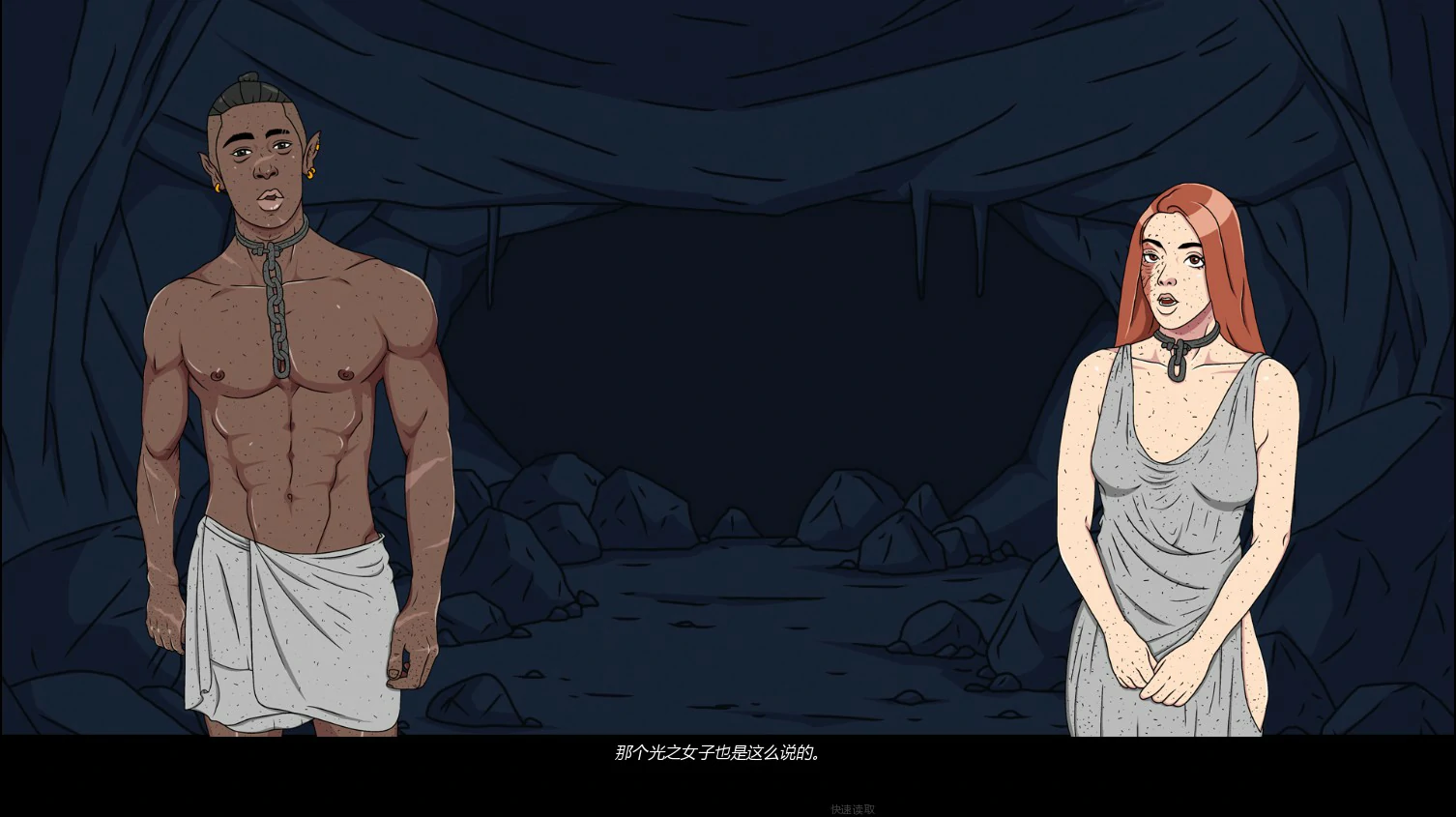 【欧美SLG/AI汉化/后宫】转瞬即逝Ch.3 P1 AI汉化版【PC+安卓/1G/更新】 更新图 2