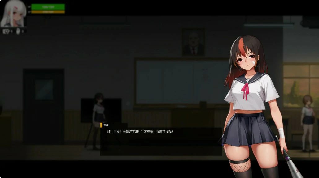 【日系ACT/官中/动作】神之血:伊德海拉之血 官方中文版【PC/4G/更新】 内容图 1