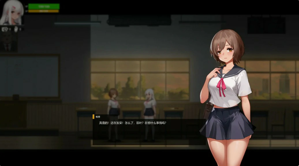 【日系ACT/官中/动作】神之血:伊德海拉之血 官方中文版【PC/4G/更新】 封面图 3
