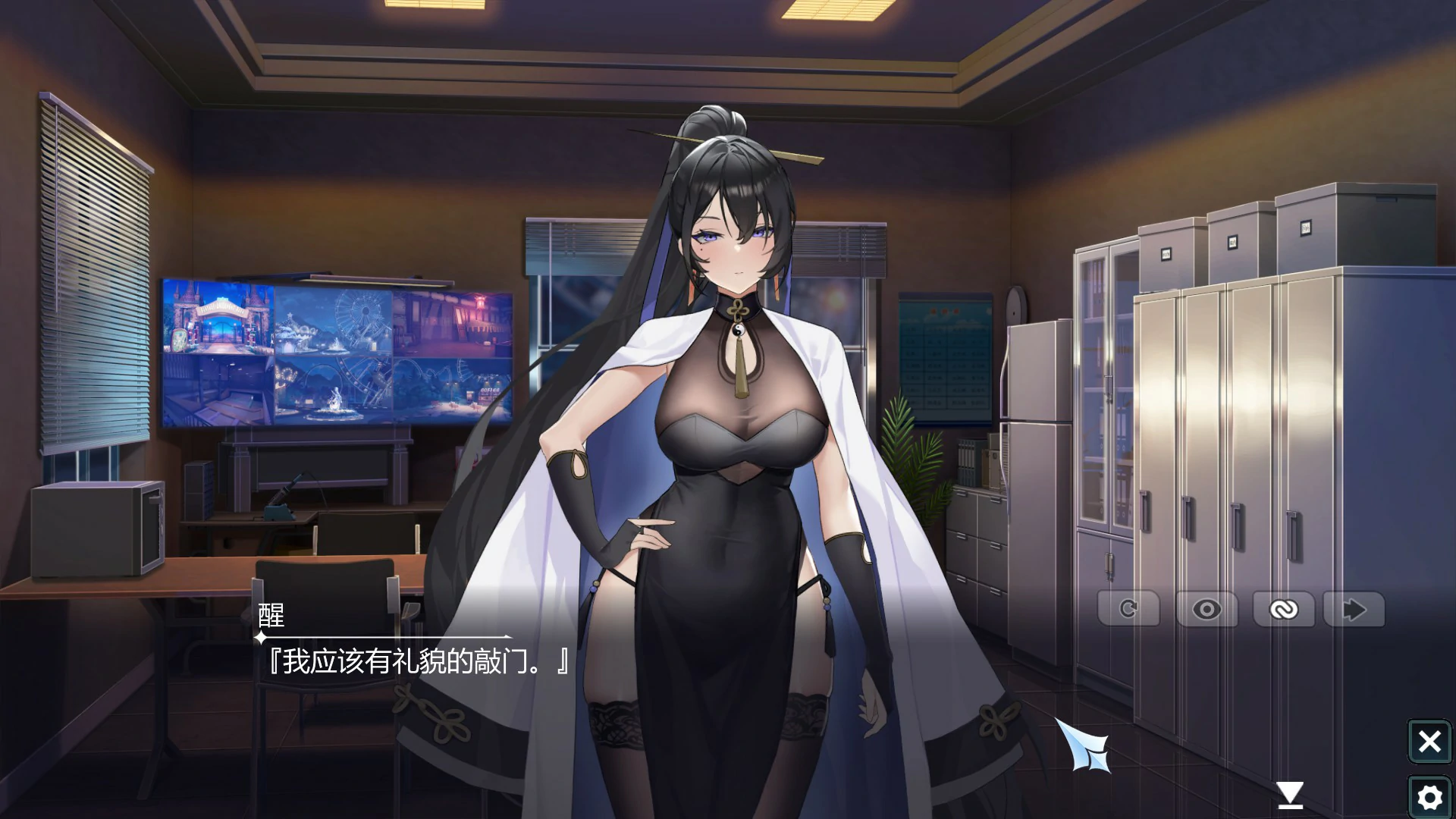 【亚洲SLG/官中/巨乳】幻欲游乐园1.01 官方中文版【PC/5.8G】 封面图 3