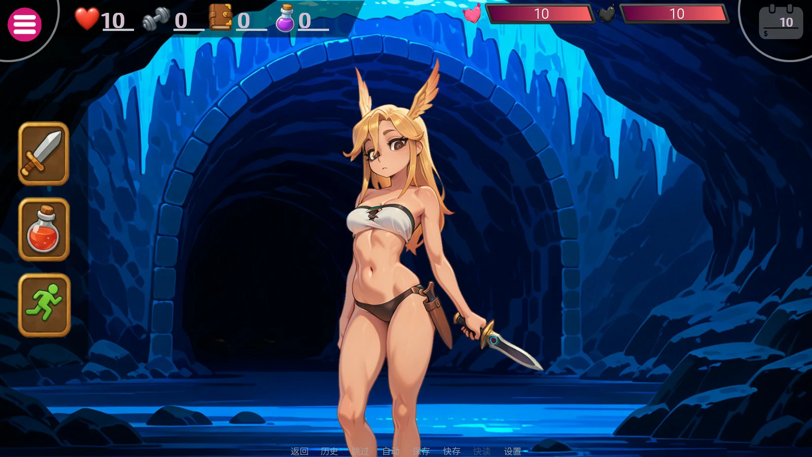 【日系SLG/官中/战斗】女武神之岛 官方中文版【PC/0.33G】 更新图 1