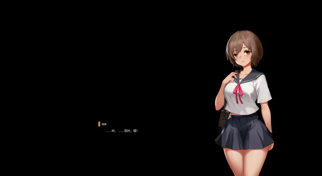 【日系ACT/官中/动作】神之血:伊德海拉之血 官方中文版【PC/4G/更新】 封面图 2
