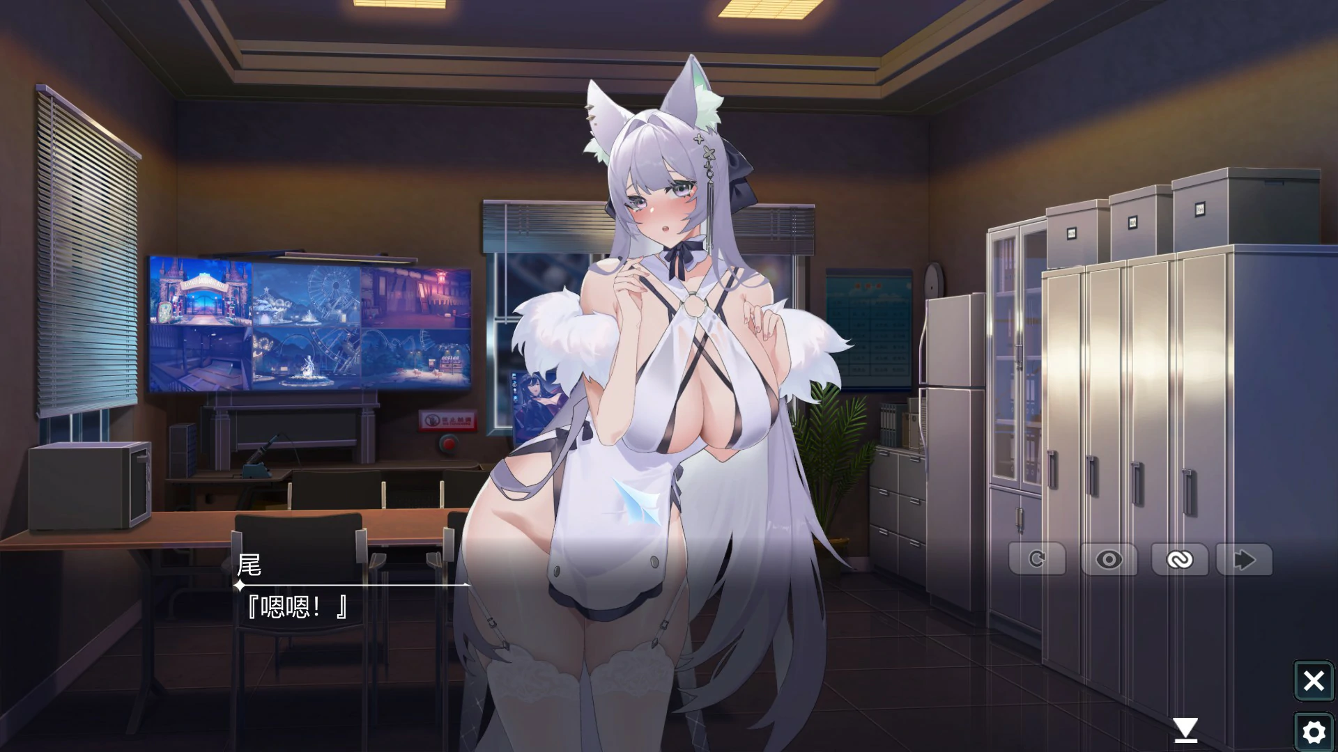 【亚洲SLG/官中/巨乳】幻欲游乐园1.01 官方中文版【PC/5.8G】 封面图 2