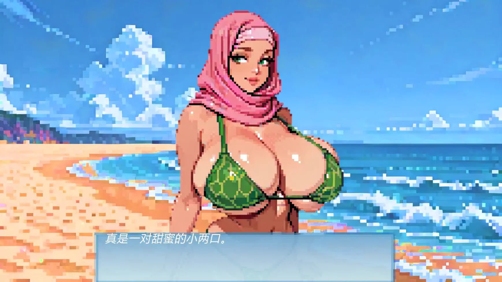 【欧美SLG/AI汉化/2d】海滩实验日v1.01  AI汉化版【PC+安卓/0.57G/更新】 封面图 3