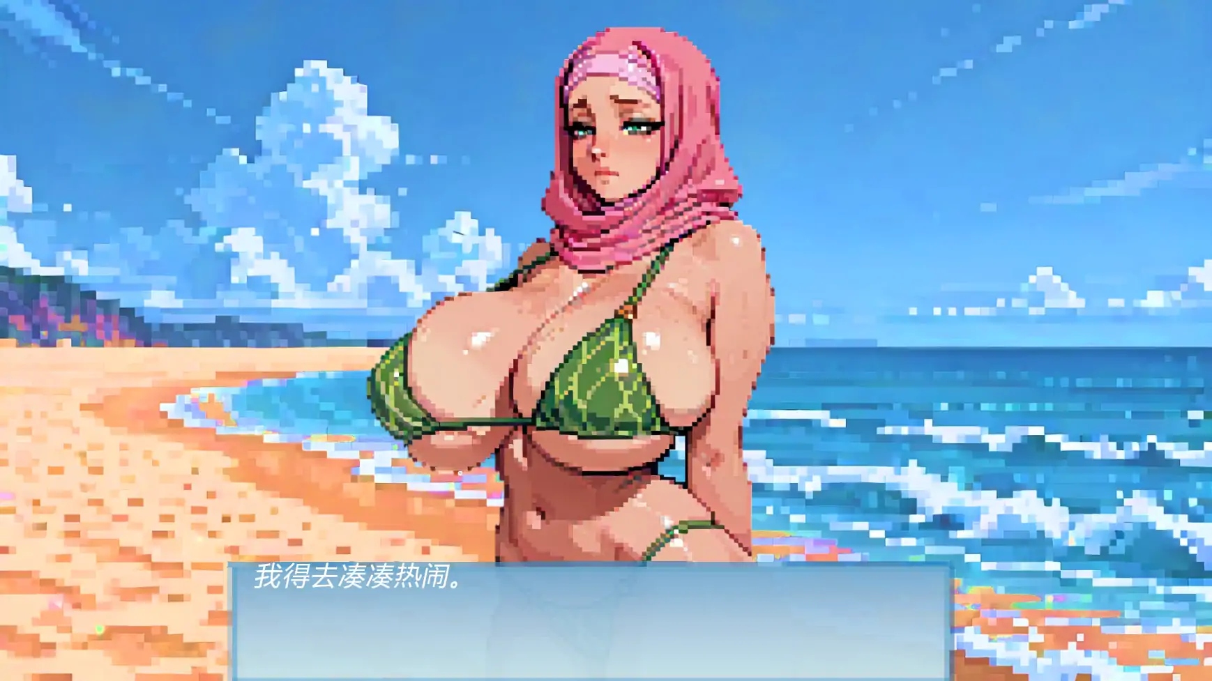 【欧美SLG/AI汉化/2d】海滩实验日v1.01  AI汉化版【PC+安卓/0.57G/更新】 封面图 2