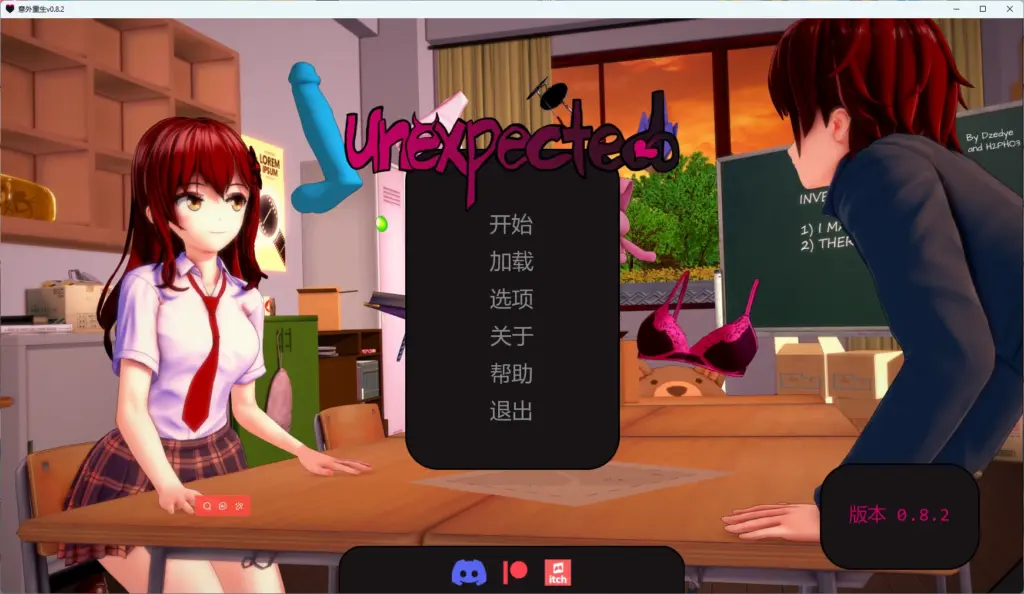 【日系SLG/AI汉化/沙盒】 意外重生v0.8.2 AI汉化版【PC+安卓/3.38G/更新】-X游
