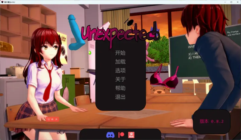 【日系SLG/AI汉化/沙盒】 意外重生v0.8.2 AI汉化版【PC+安卓/3.38G/更新】-X游