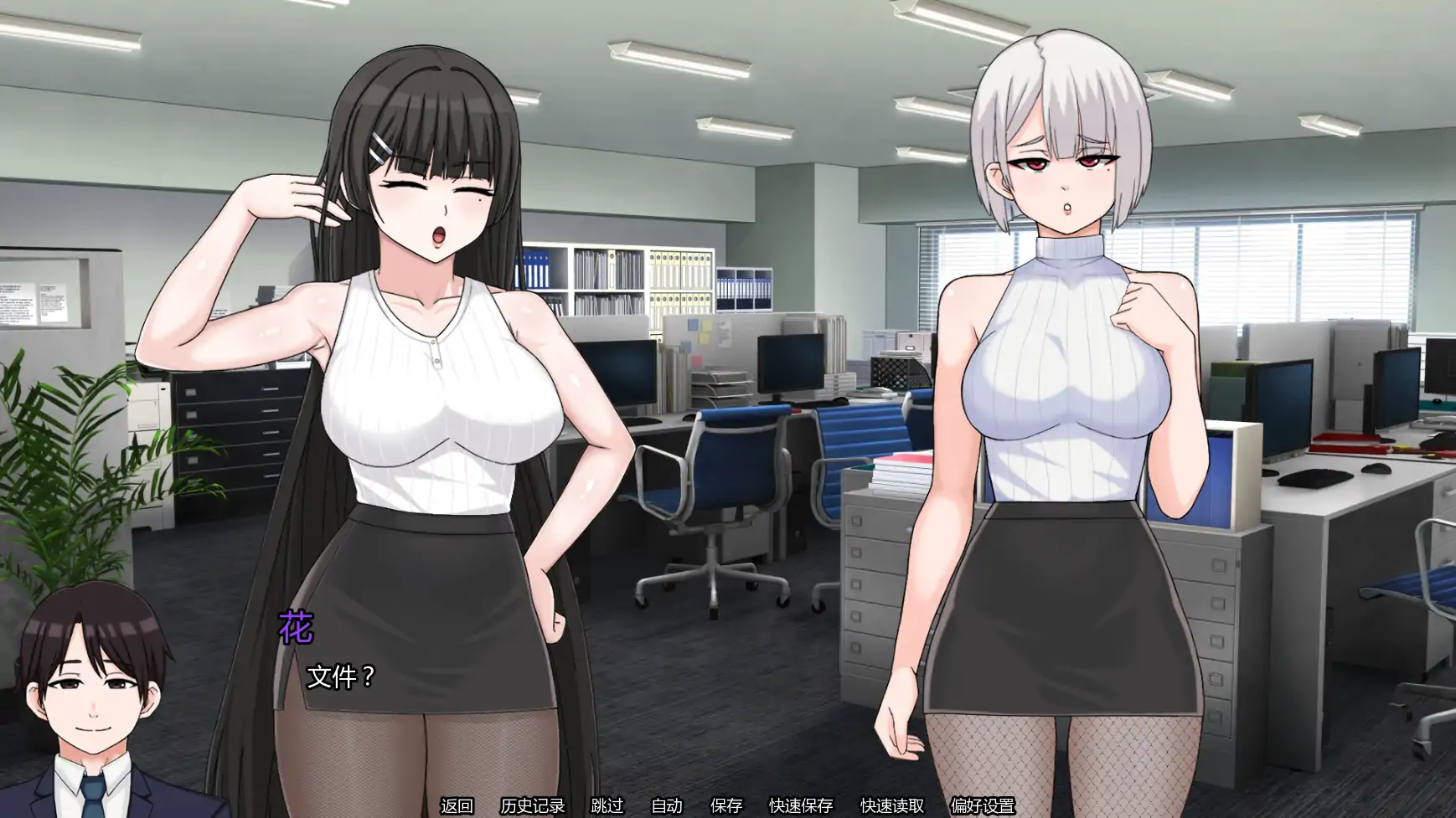 【日系SLG/AI汉化/熟女】我的献妻幻想v0.4  AI汉化版【PC+安卓/0.77G/更新】 内容图 3