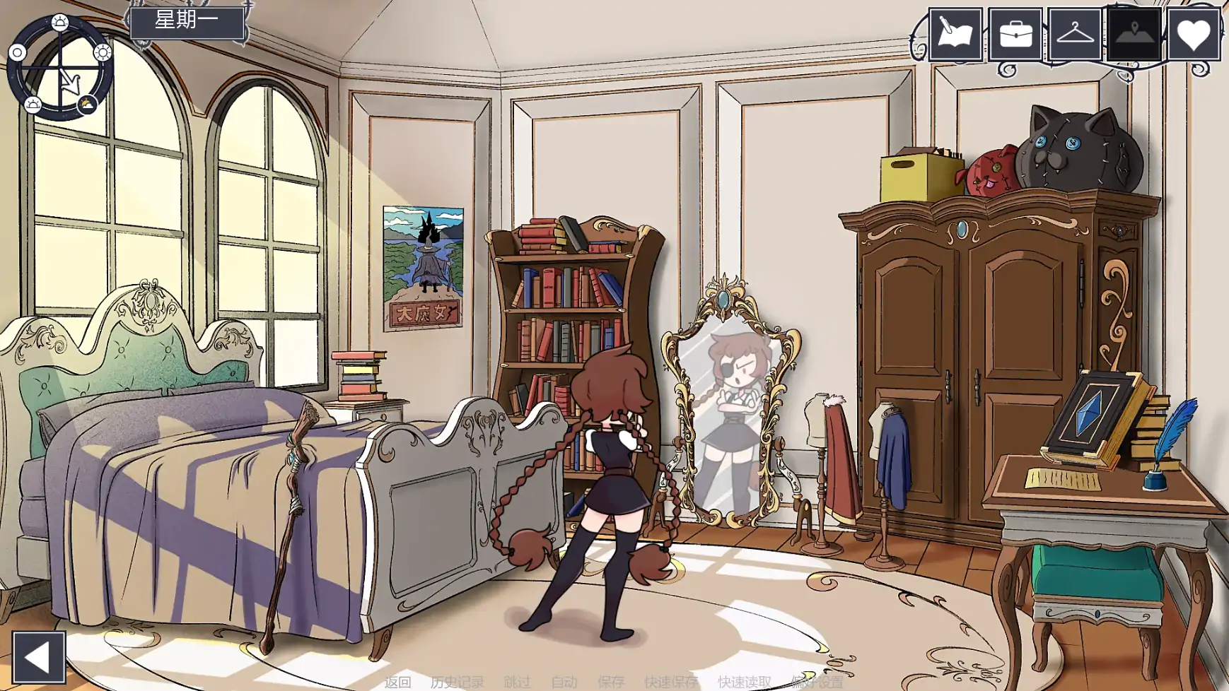 【欧美SLG/AI汉化/沙盒】梅芙学院v0.8.2  AI汉化版【PC+安卓/1.40G/更新】 内容图 1