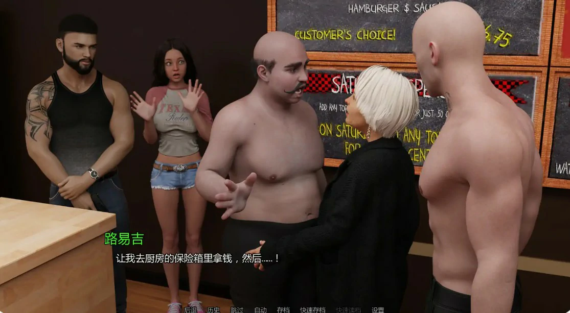 【欧美SLG/AI汉化/摸索】大步前进S2 v0.3 AI汉化版【PC+安卓/2.7G/更新】 封面图 2