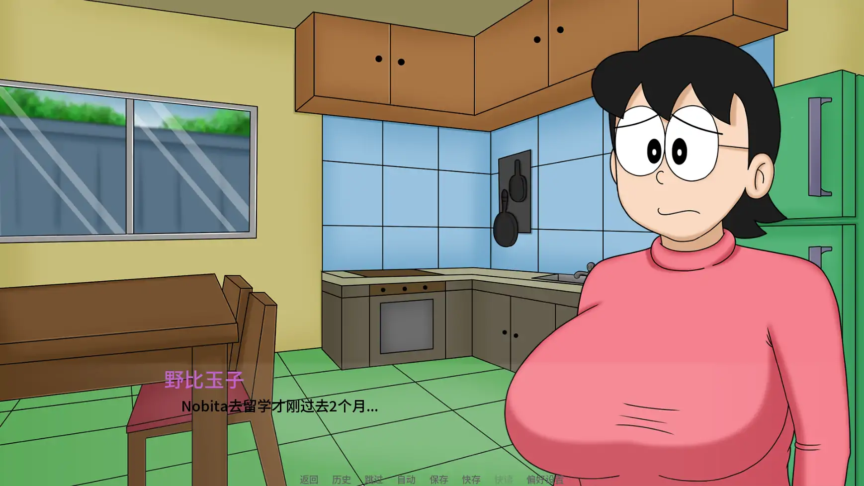 【日系SLG/AI汉化/同人】迪克蒙X重制版v1.3e  AI汉化版【PC+安卓/1.35G/更新】 封面图 2
