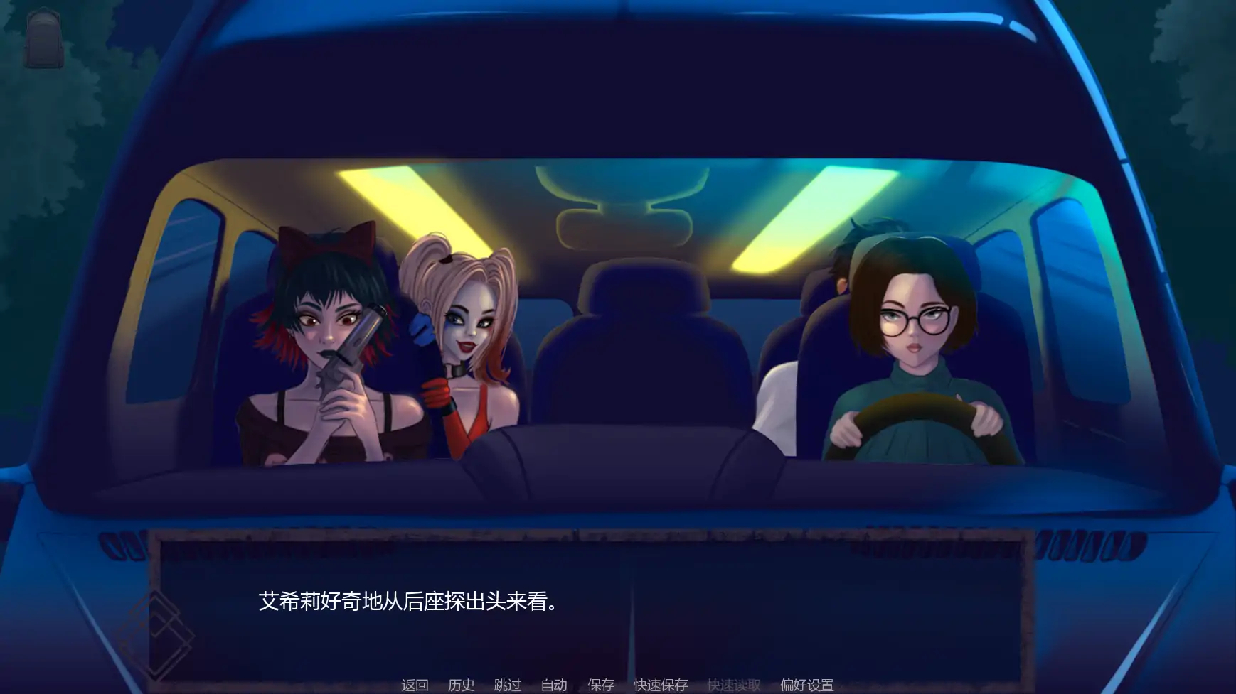 【日系SLG/AI汉化/恐怖】屏住呼吸v0.5.0 AI汉化版【PC+安卓/1.89G/更新】 内容图 3