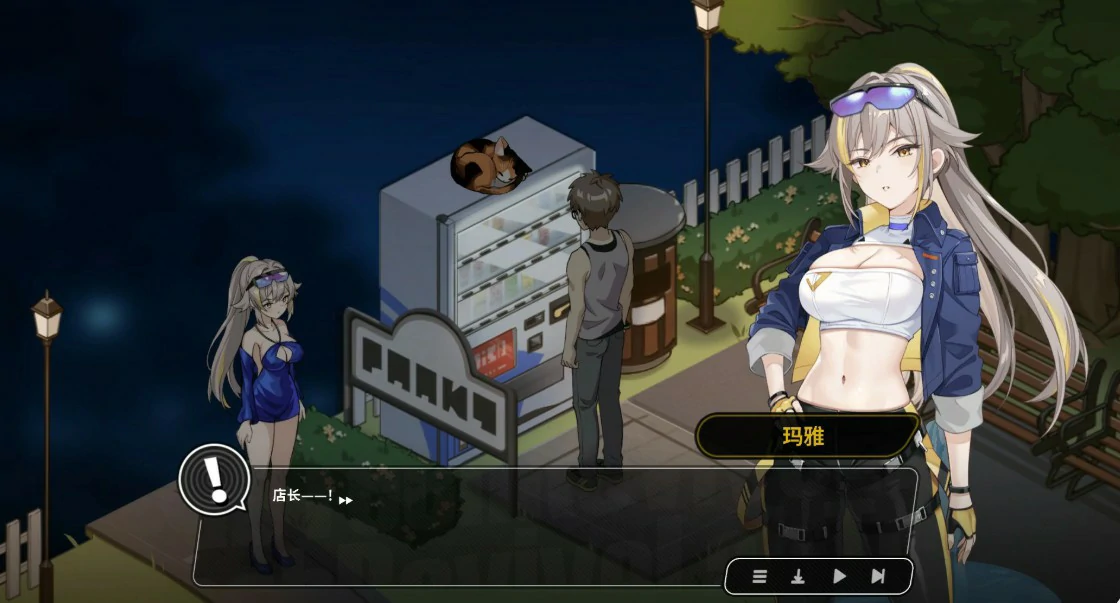 【日系SLG/官中/巨乳】修干嘛？二手3C店的暗营业1.11 官方中文版【PC/2.1G/更新】 封面图 3