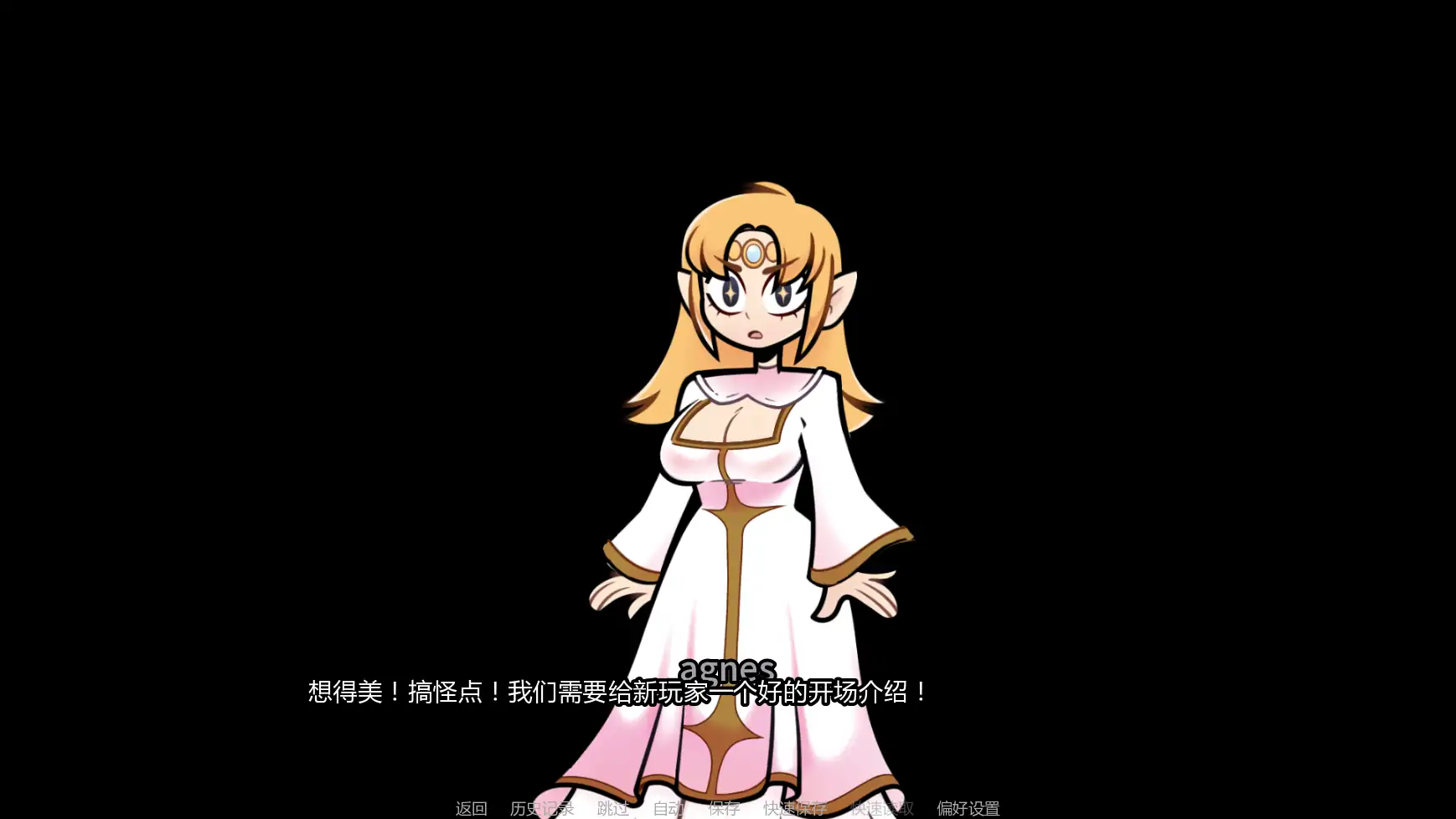 【欧美SLG/AI汉化/沙盒】梅芙学院v0.8.2  AI汉化版【PC+安卓/1.40G/更新】 封面图 2