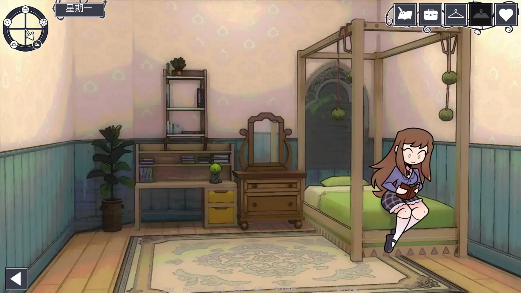 【欧美SLG/AI汉化/沙盒】梅芙学院v0.8.2  AI汉化版【PC+安卓/1.40G/更新】 内容图 2