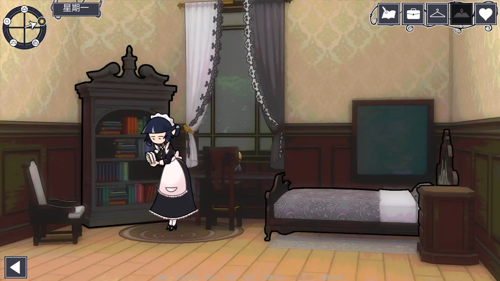 【欧美SLG/AI汉化/沙盒】梅芙学院v0.8.2  AI汉化版【PC+安卓/1.40G/更新】 封面图 3