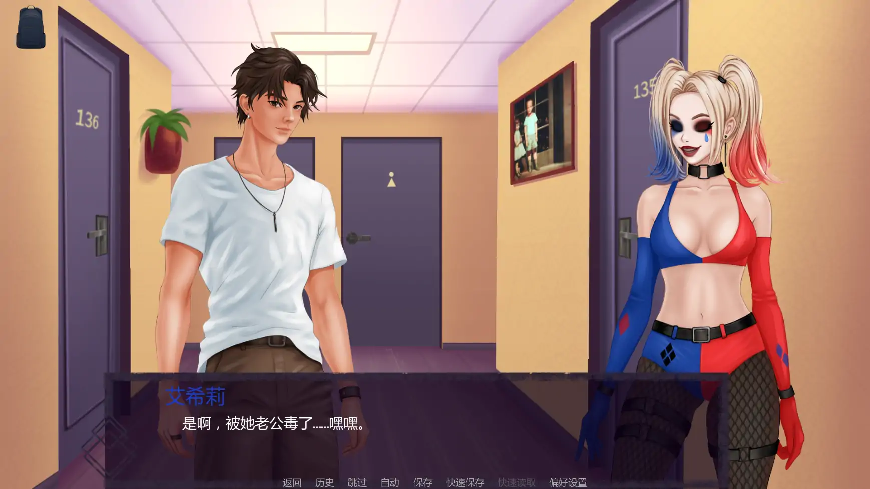【日系SLG/AI汉化/恐怖】屏住呼吸v0.5.0 AI汉化版【PC+安卓/1.89G/更新】 内容图 1