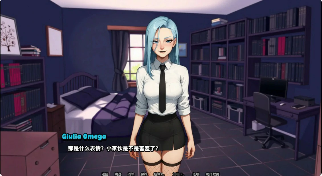【日系SLG/AI汉化/NTR】我女友的新癖好0.8F AI汉化版【PC+安卓/2G/更新】 封面图 2