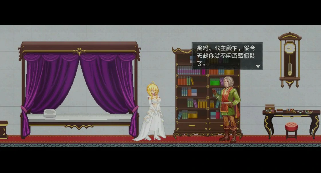 【日系ACT/官中/动作】灵魔女外传 官方中文版【PC/4.6G】 封面图 2