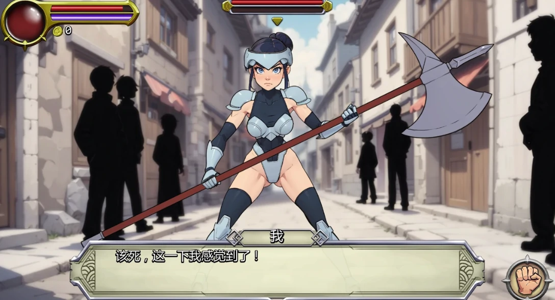 【日系SLG/AI汉化/3D】NPC物语-店主0.1.0 AI汉化版【PC+安卓/0.8G/更新】 封面图 3