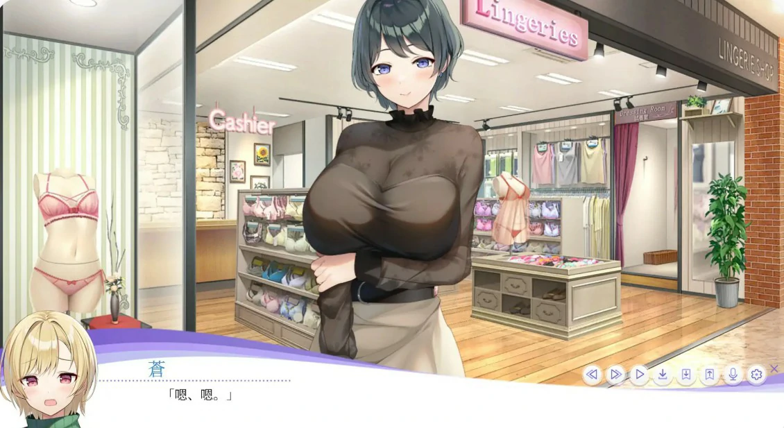 【日系ADV/官中/动作】内衣社 官方中文版【PC/3.7G】 内容图 1