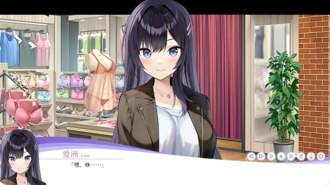 【日系ADV/官中/动作】内衣社 官方中文版【PC/3.7G】 封面图 2