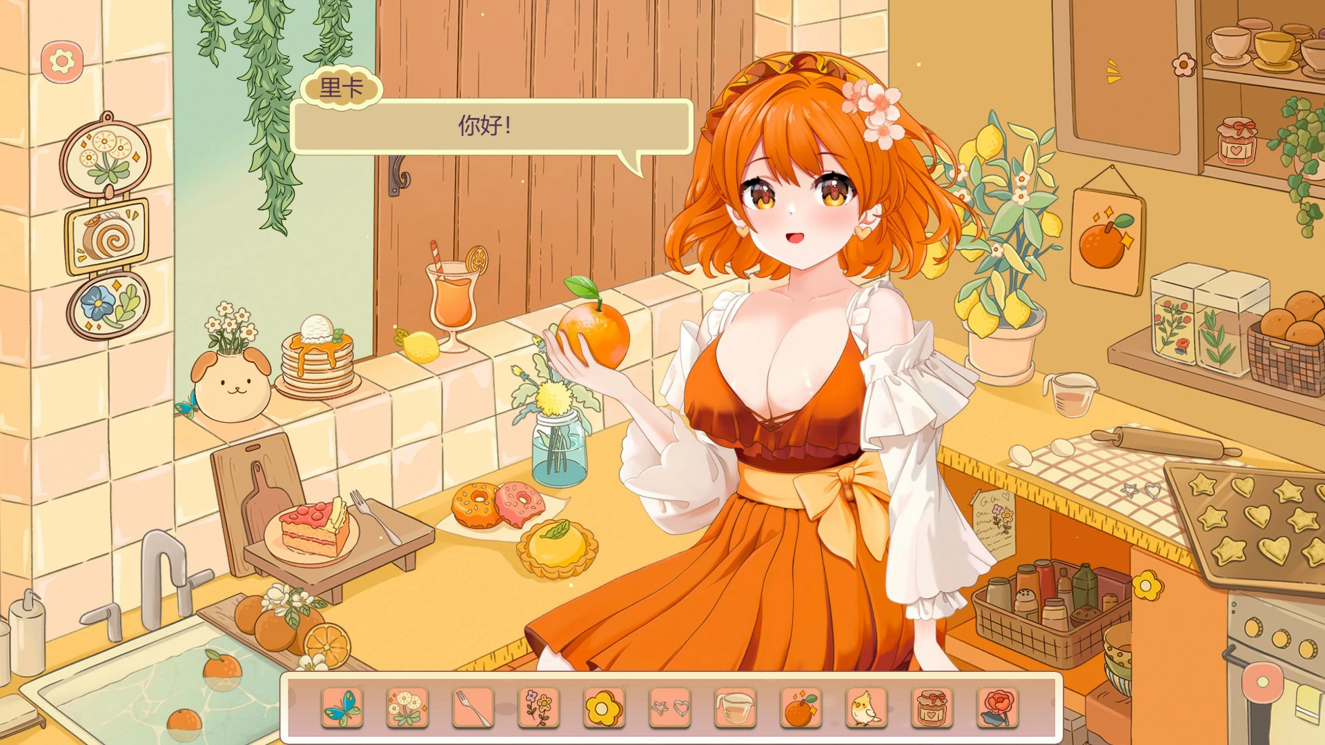 【日系SLG/官中/少女】甜蜜的喜悦：女孩的咖啡馆冒险 官方中文版【PC/1.3G】 封面图 2