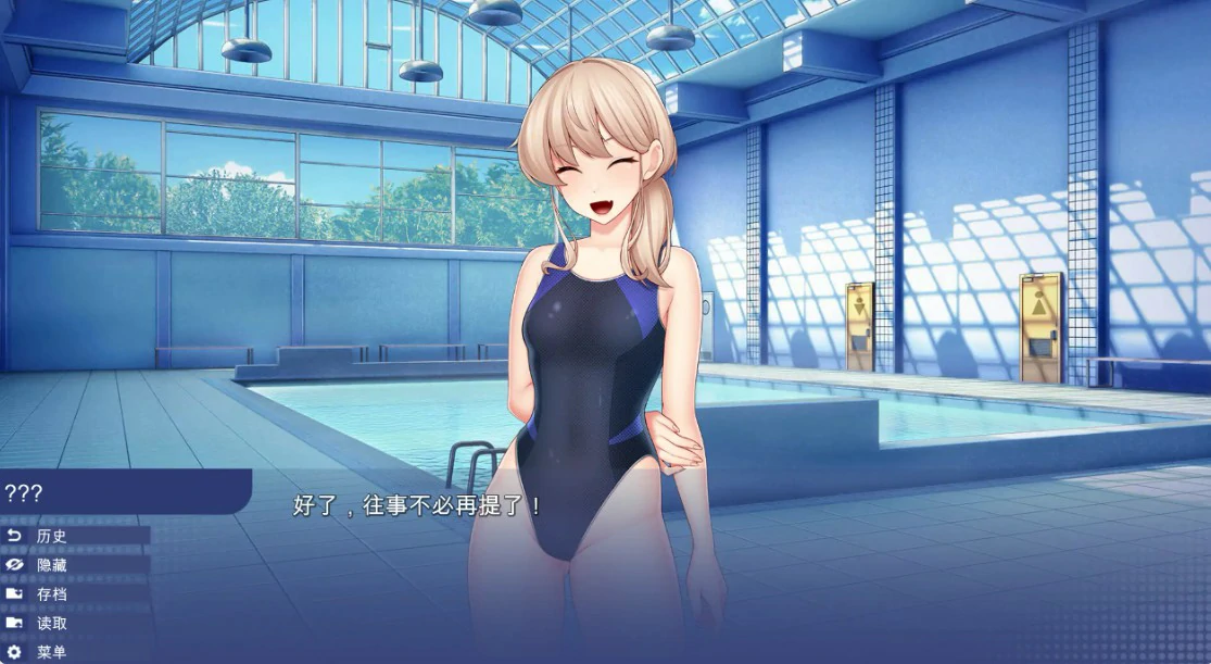【日系SLG/官中/校园】校园游戏 v0.978 官方中文版【PC/2.4G/更新】 更新图 1