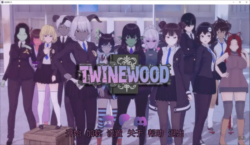 【日系SLG/AI汉化/后宫】交织林3.3 AI汉化版【PC+安卓/3.3G/更新】-X游