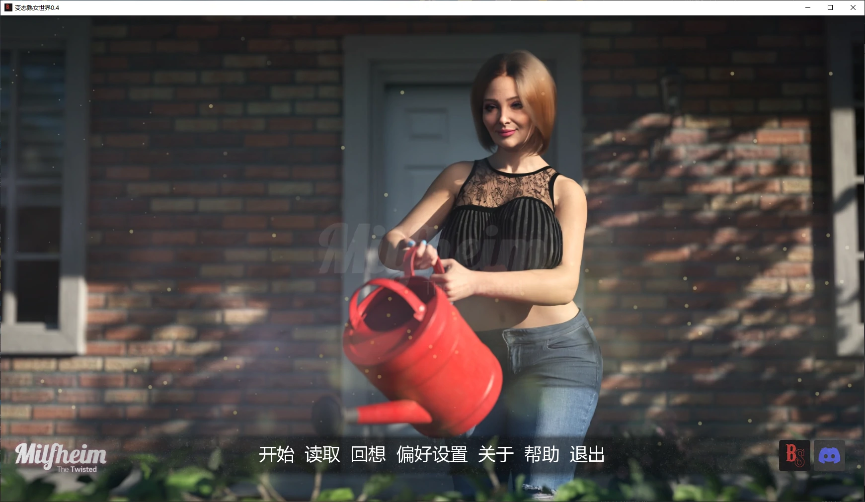 【欧美SLG/AI汉化/图库解锁】变态熟女世界0.4 AI汉化版【PC+安卓/5.3G/更新】 封面图 1
