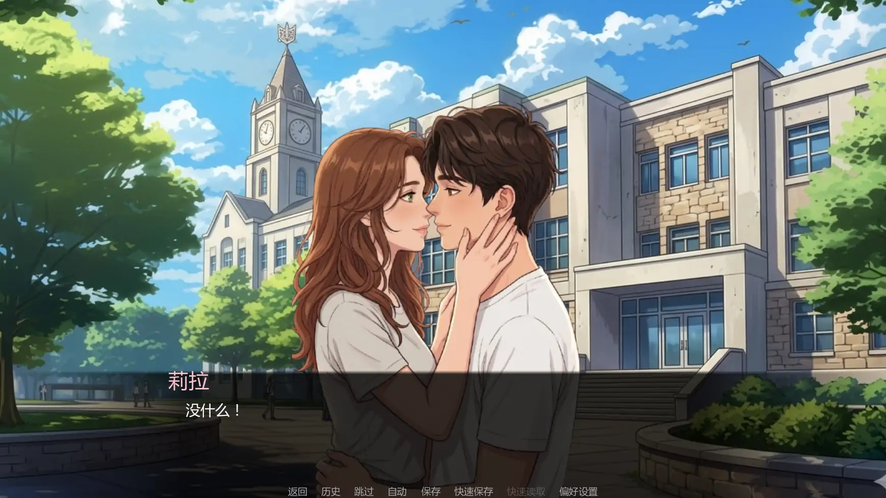 【欧美SLG/AI汉化/2D】痴恋她的绽放v0.3  AI汉化版【PC+安卓/0.67G/更新】 封面图 3