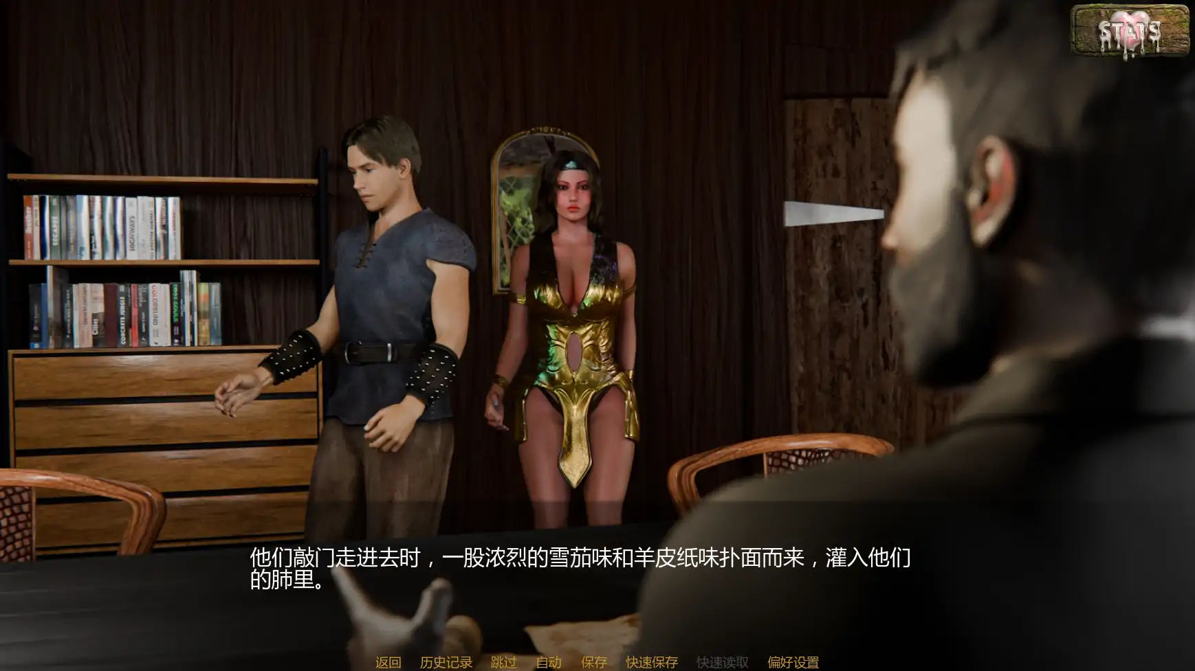 【欧美SLG/AI汉化/奇幻】双雄之劫v0.15b  AI汉化版【PC+安卓/1.41G/更新】 封面图 2