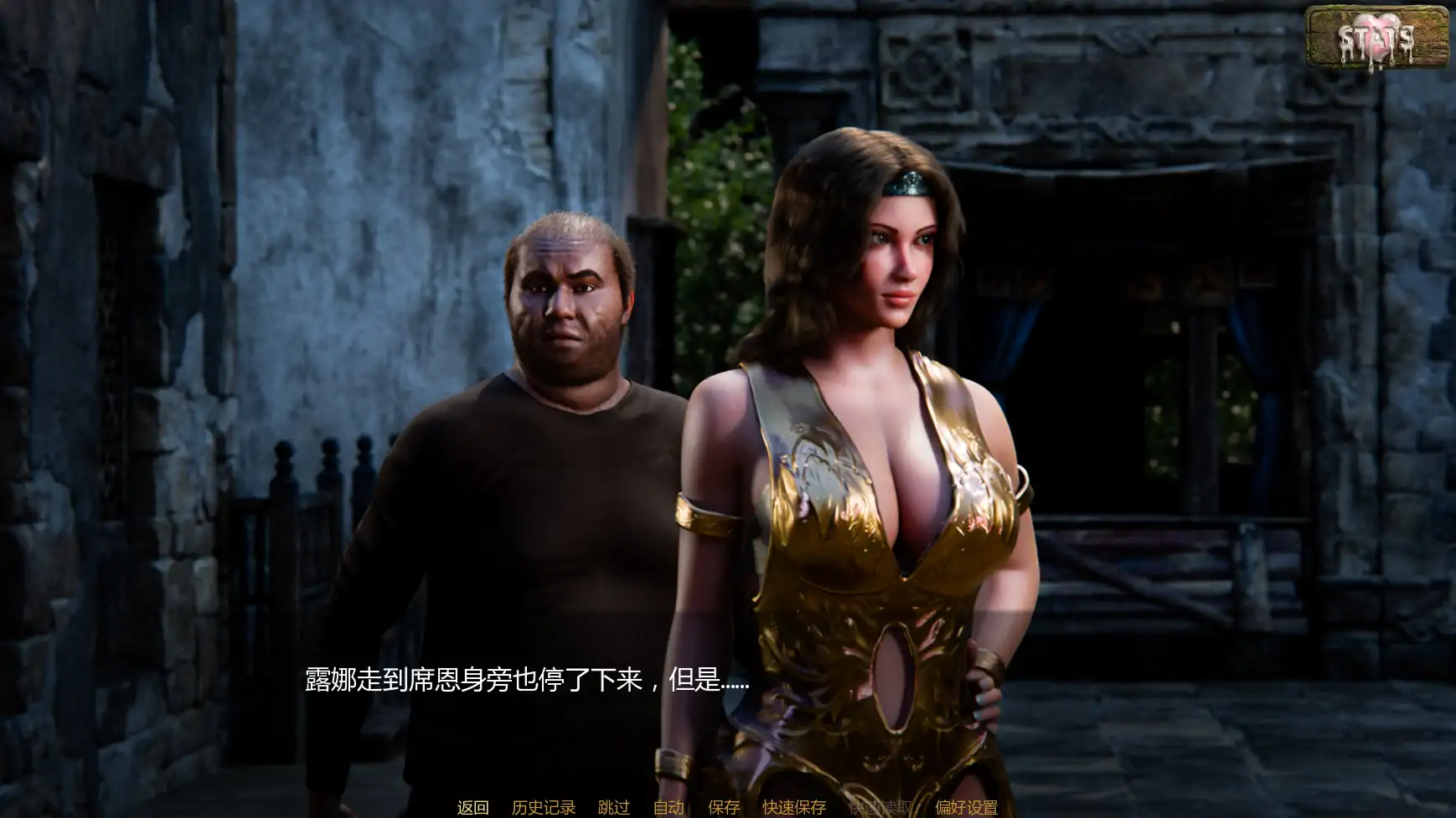 【欧美SLG/AI汉化/奇幻】双雄之劫v0.15b  AI汉化版【PC+安卓/1.41G/更新】 内容图 3