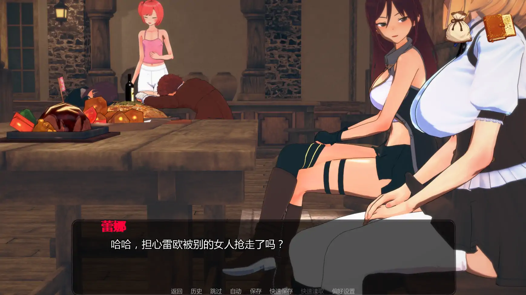【日系SLG/AI汉化/后宫】米卡的冒险-NTR后宫v0.1.7  AI汉化版【PC+安卓/1.12G/更新】 更新图 2