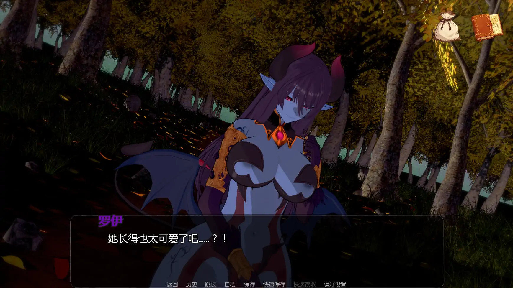 【日系SLG/AI汉化/后宫】米卡的冒险-NTR后宫v0.1.7  AI汉化版【PC+安卓/1.12G/更新】 内容图 1