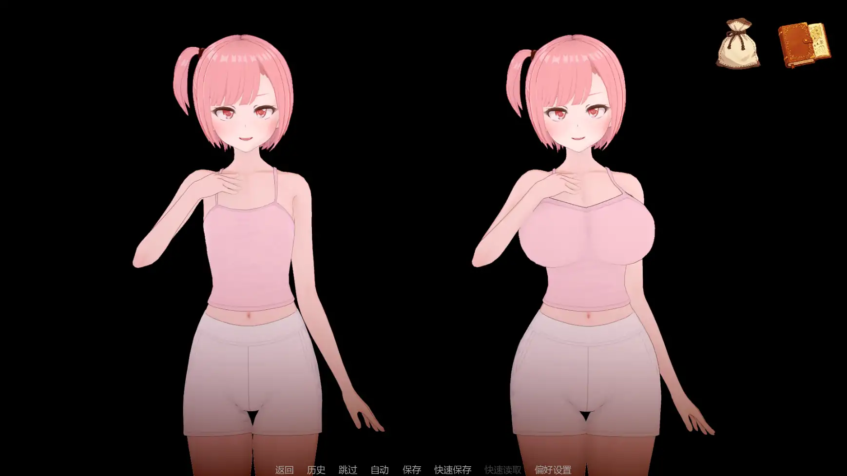 【日系SLG/AI汉化/后宫】米卡的冒险-NTR后宫v0.1.7  AI汉化版【PC+安卓/1.12G/更新】 封面图 2