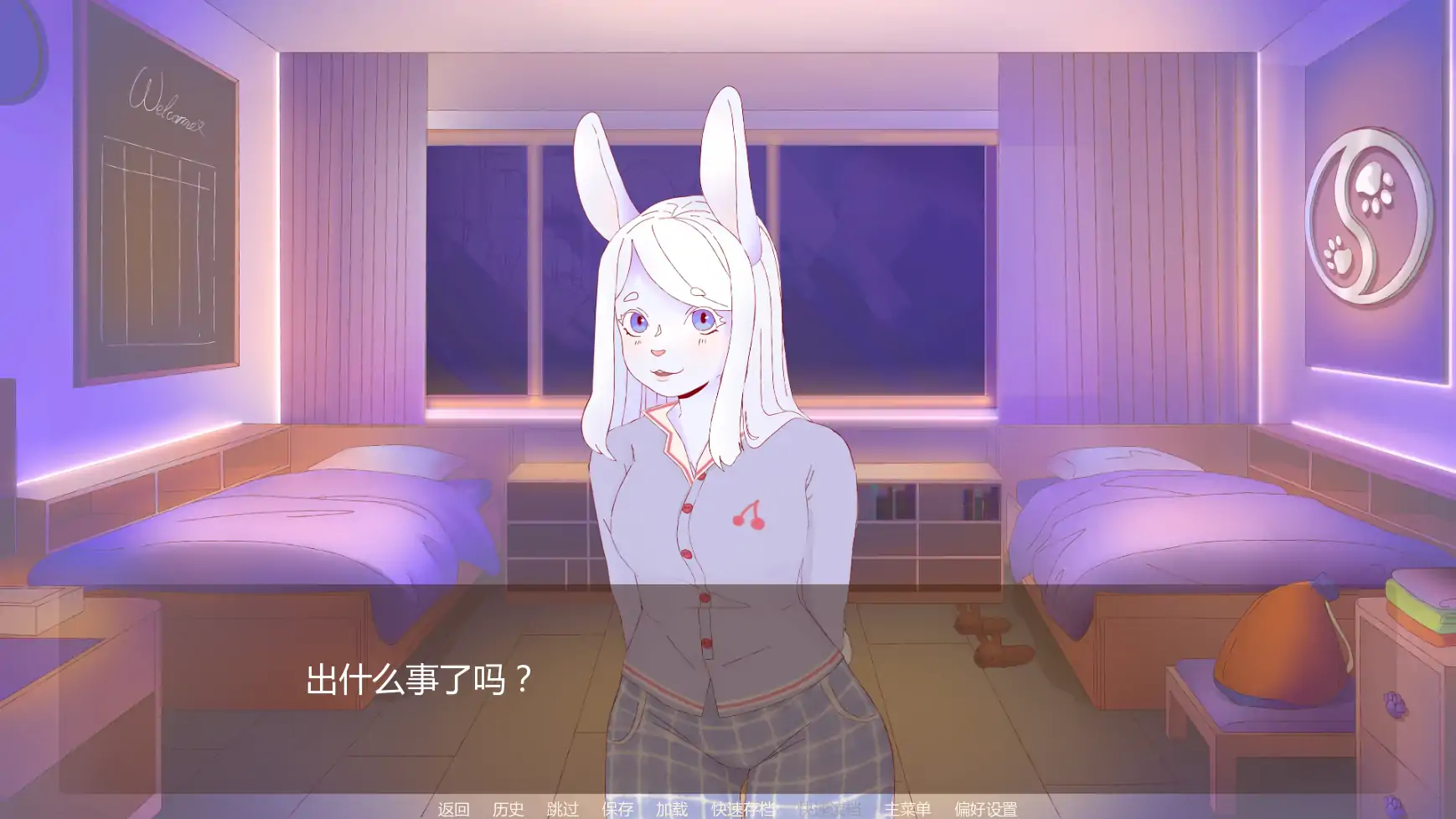 【日系SLG/AI汉化/后宫】淫欲学院Ch3v0.5  AI汉化版【PC+安卓/1.34G/更新】 更新图 2