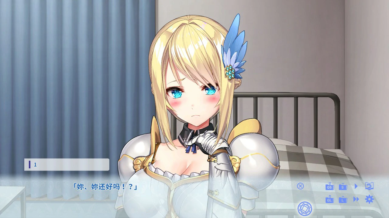 【日系ADV/官中/巨乳】卡特尔女骑士同居生活 官方中文版【PC/0.7G】 封面图 2