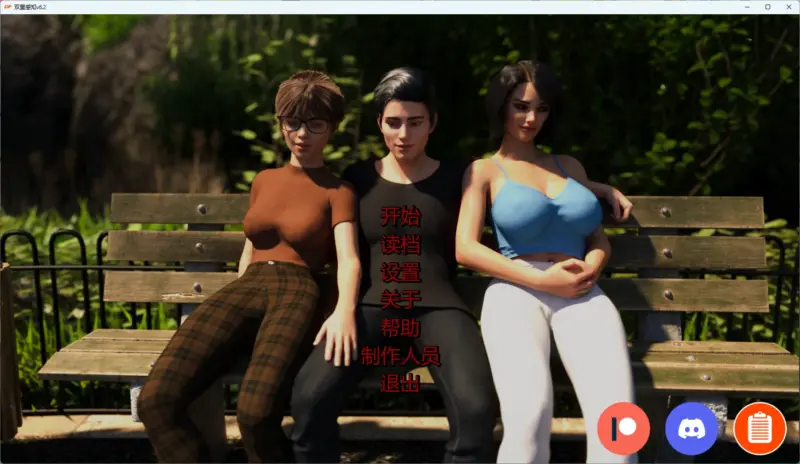 【欧美SLG/AI汉化/沙盒】 双重感知v6.2 AI汉化版【PC+安卓/8.32G/更新】-X游