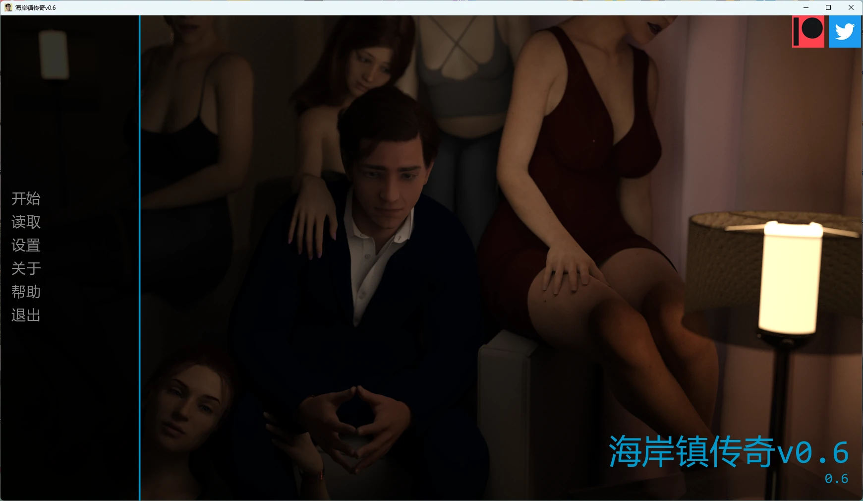 【欧美SLG/AI汉化/沙盒】 海岸镇传奇v0.6 AI汉化版【PC+安卓/8.88G/更新】 封面图 1