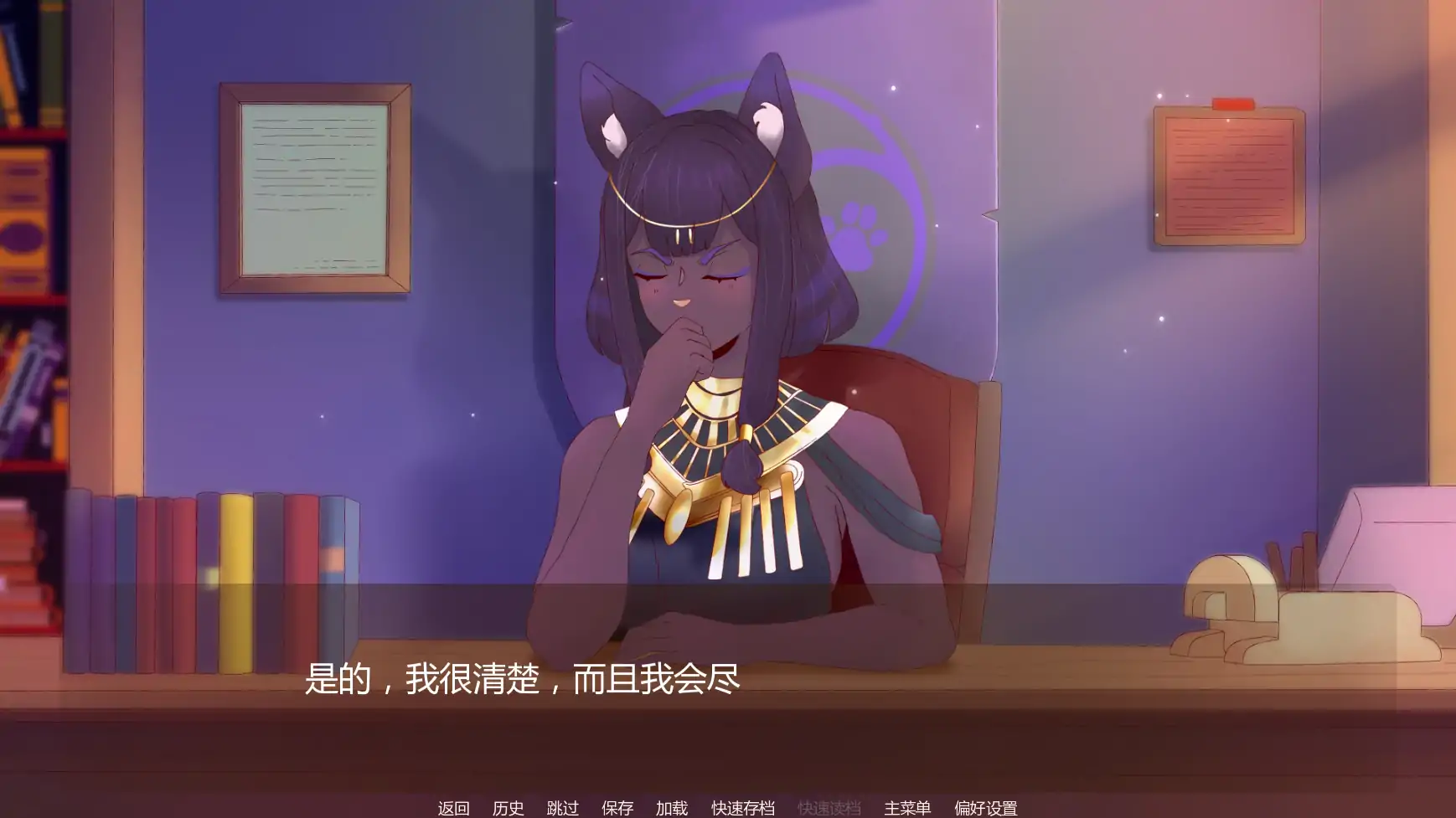 【日系SLG/AI汉化/后宫】淫欲学院Ch3v0.5  AI汉化版【PC+安卓/1.34G/更新】 封面图 2