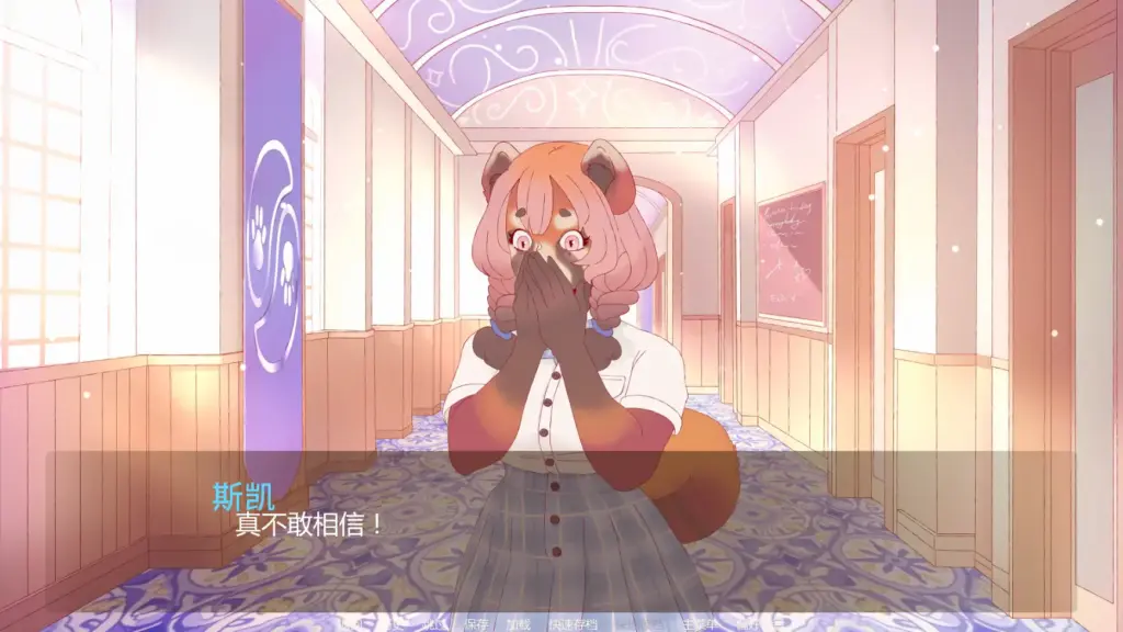 【日系SLG/AI汉化/后宫】淫欲学院Ch3v0.5  AI汉化版【PC+安卓/1.34G/更新】-X游