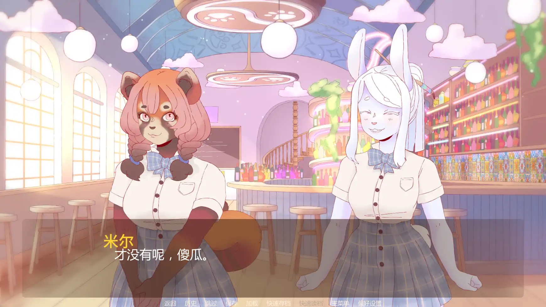 【日系SLG/AI汉化/后宫】淫欲学院Ch3v0.5  AI汉化版【PC+安卓/1.34G/更新】 内容图 3
