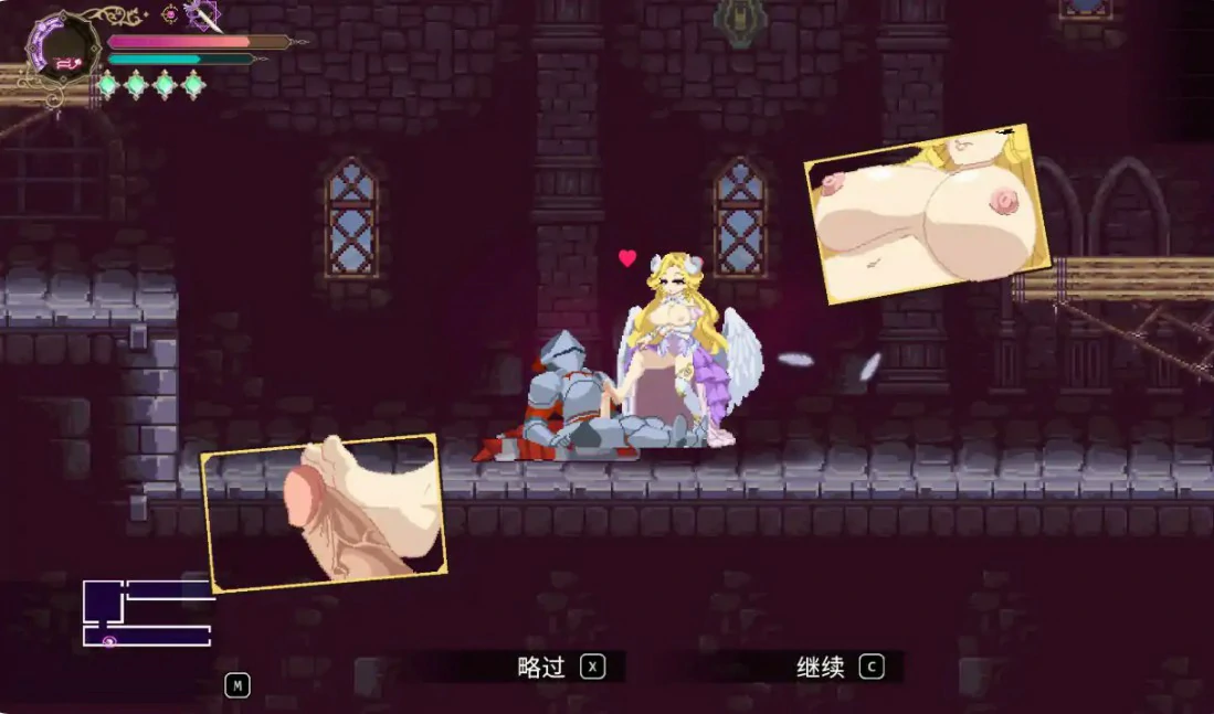 【日系ACT/官中/巨乳】魅魔继承者:黛莉菈的淫欲冒险1.0.024 官方中文版【PC/4.7G/更新】 更新图 1