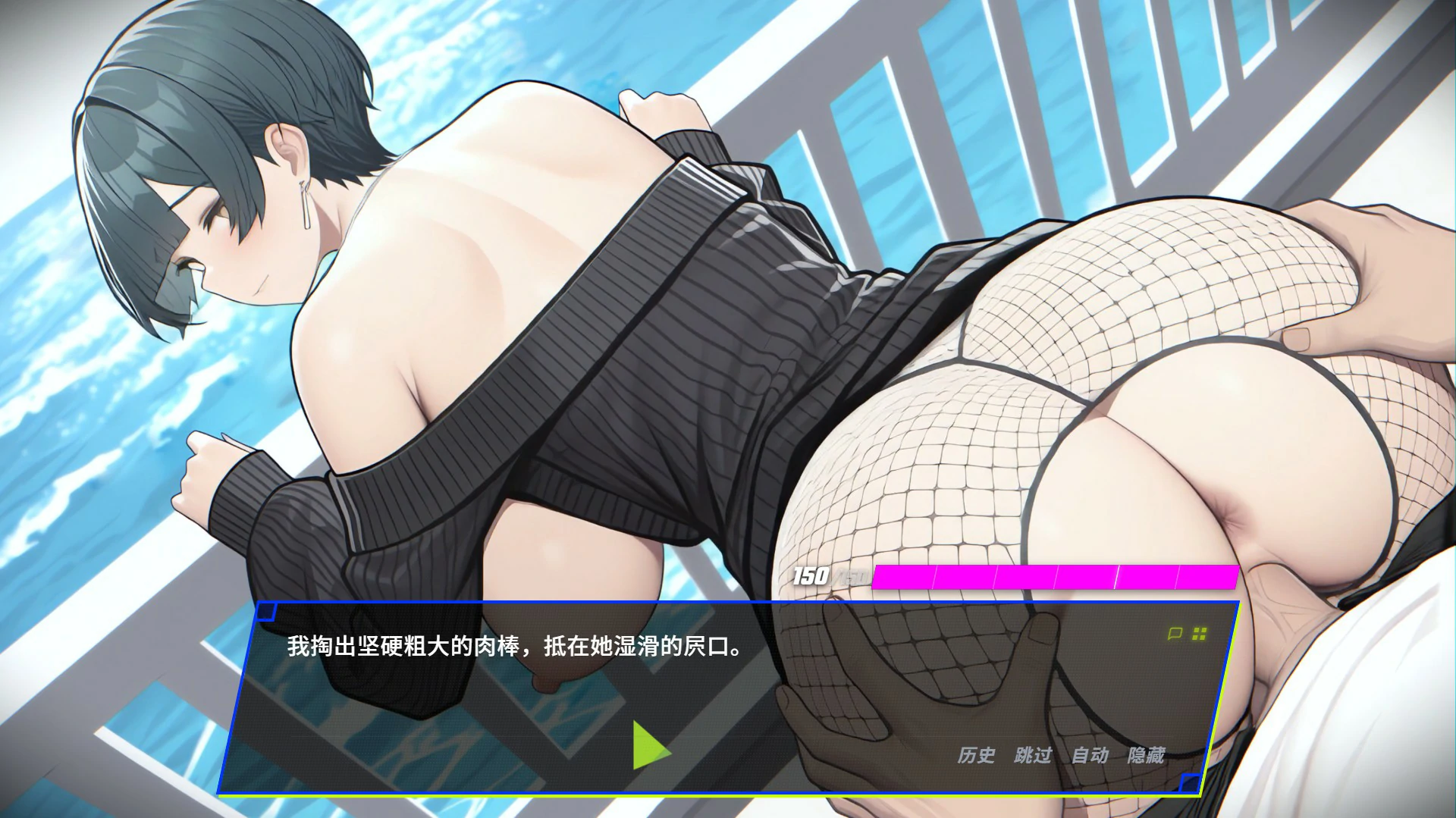 【日系SLG/官中/NTR】报复:拿下老板的妻子、姐妹和母亲1.60 官方中文版【PC/1G/更新】 更新图 2