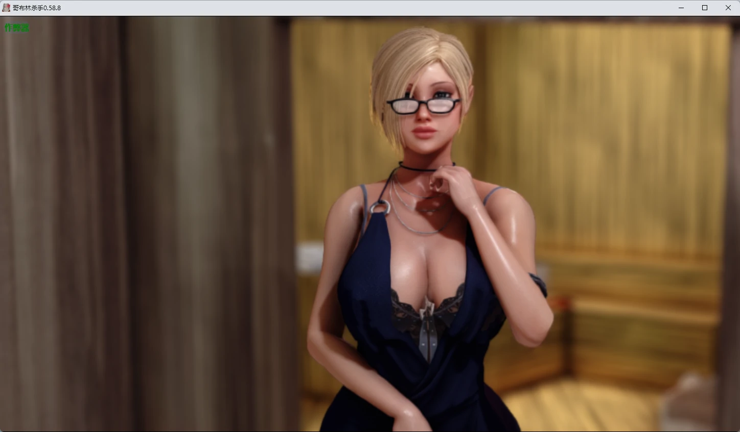 【精品RPG/AI汉化/后宫】哥布林杀手0.58.8 AI汉化版【PC+安卓/5.12G】 封面图 3