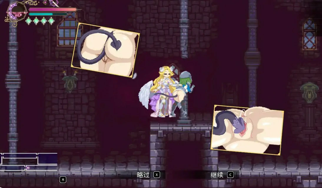 【日系ACT/官中/巨乳】魅魔继承者:黛莉菈的淫欲冒险1.0.024 官方中文版【PC/4.7G/更新】 更新图 2