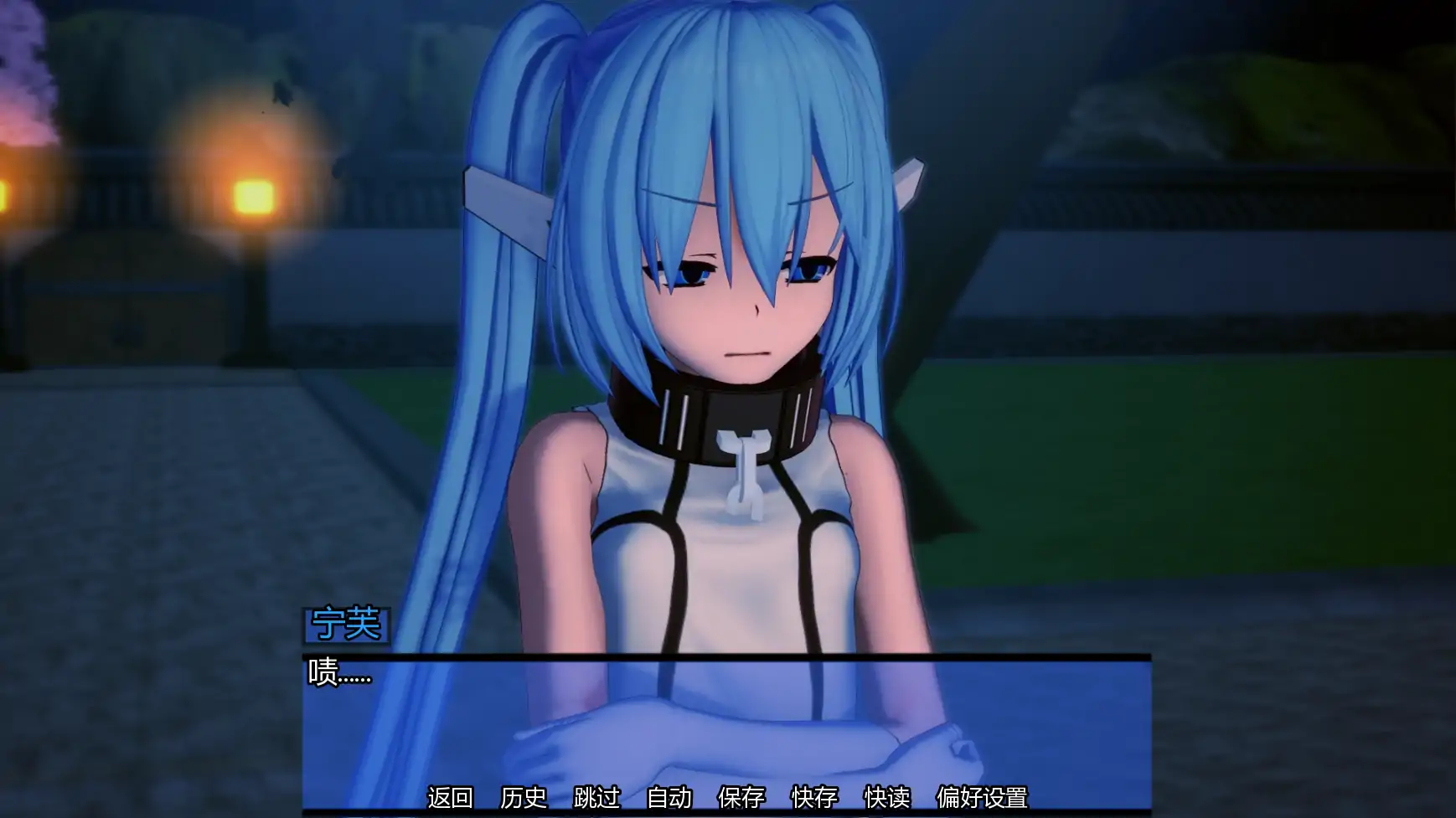【日系SLG/AI汉化/学校】命运交织v0.2  AI汉化版【PC+安卓/0.74G/更新】 内容图 2