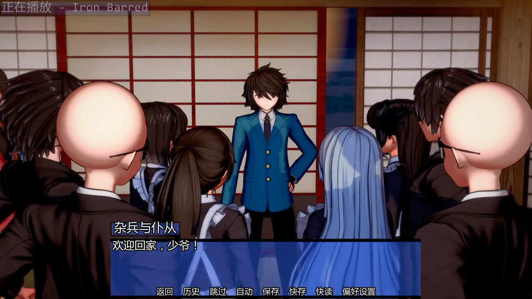 【日系SLG/AI汉化/学校】命运交织v0.2  AI汉化版【PC+安卓/0.74G/更新】 封面图 3