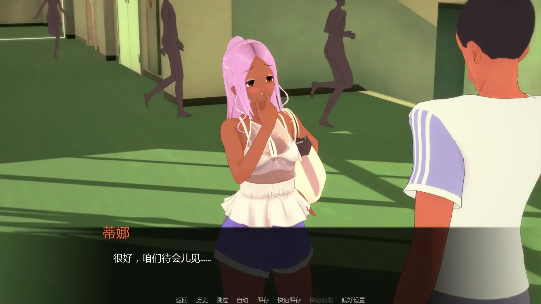 【日系SLG/AI汉化/后宫】黑帮派对v0.1.99  AI汉化版【PC+安卓/1.77G/更新】 内容图 1